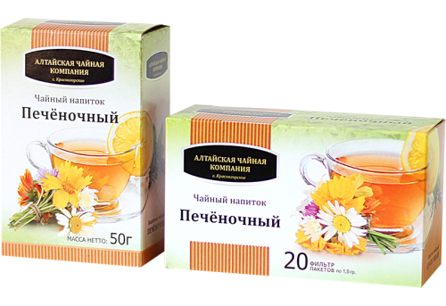 Печёночный