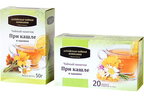 При кашле и отдышке