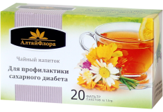 Для профилактики сахарного диабета