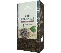 Имбирный чай с чабрецом