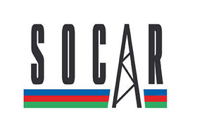 Полиэтилен ПВД 15803-020 АзерХимия Сумгаит Socar