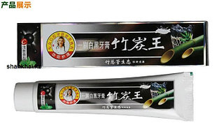 Зубная паста с Бамбуковым древесным углем, 160г