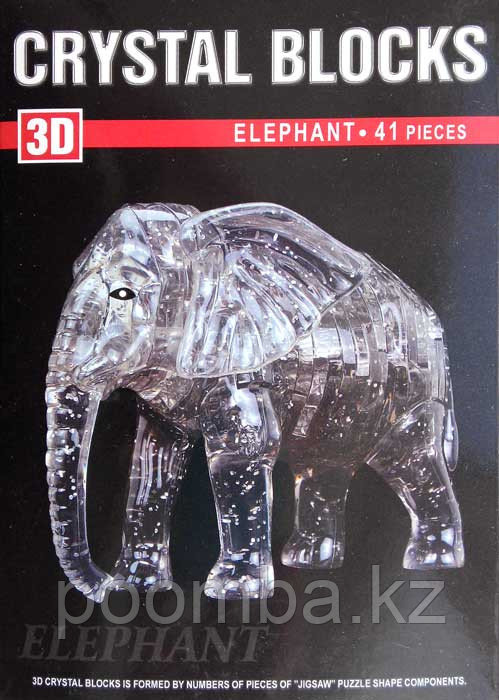 Кристальный 3D пазл "Слон", 41 дет.