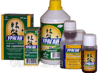 Ураган 50мл