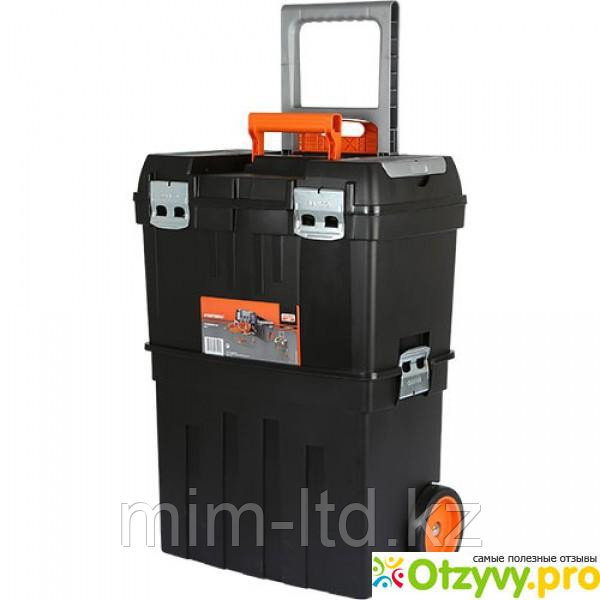 Ящик инструментальный на колесах 4750PTBW47 Bahco, фото 1