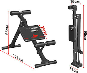 Скамья для пресса и мышц спины Leco Starter 100 кг, фото 2