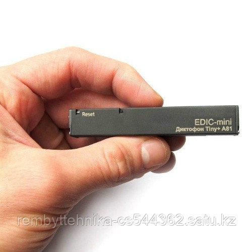 Цифровой диктофон Edic-mini TINY+ A81 150HQ