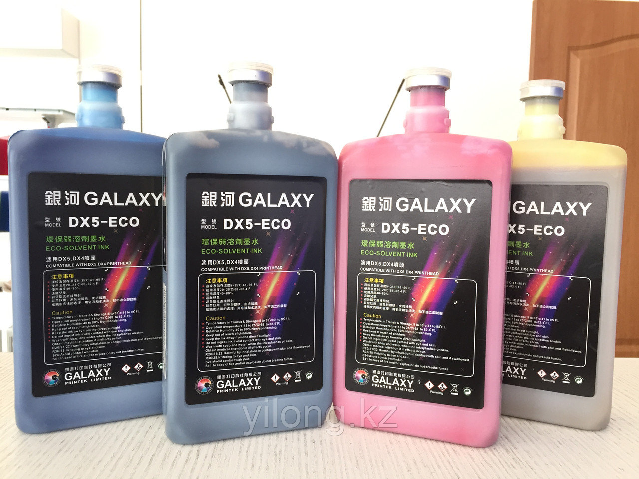 Galaxy DX5 ЭКОсольвентная краска 1л. красный