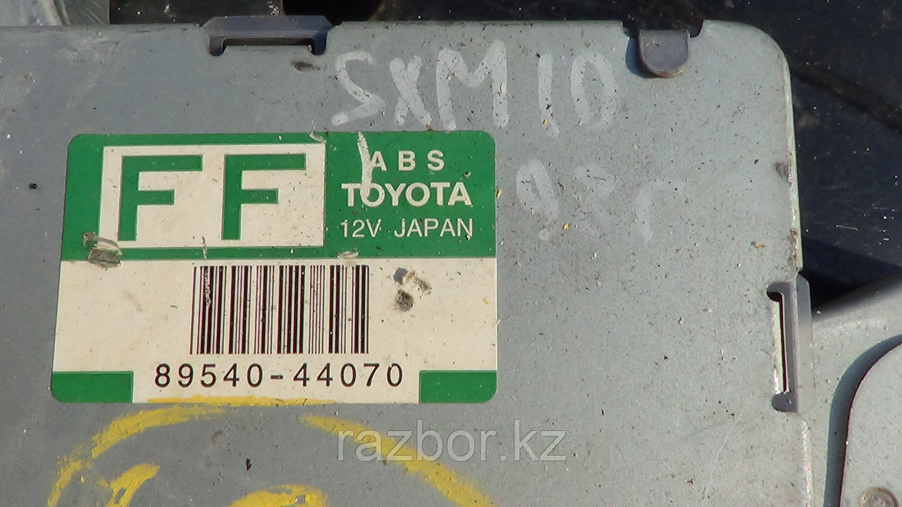 Блок управления двигателем Toyota Ipsum (ABS) / №89540-44070 - фото 2 - id-p42979056