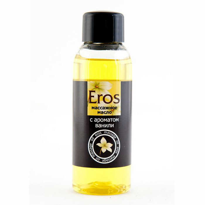 Масло массажное Eros с ароматом ванили, 50мл
