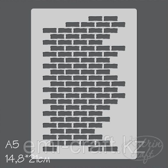 Трафарет А5 "Кирпичная кладка", фото 1