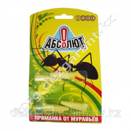 Абсолют приманка (порошок) (4 пробирки). Средство от муравьев, фото 1