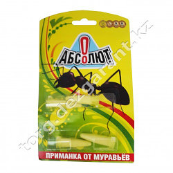 Абсолют приманка (порошок) (4 пробирки). Средство от муравьев