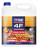 Огнебиозащитный (готовый раствор) 5л TYTAN 4F
