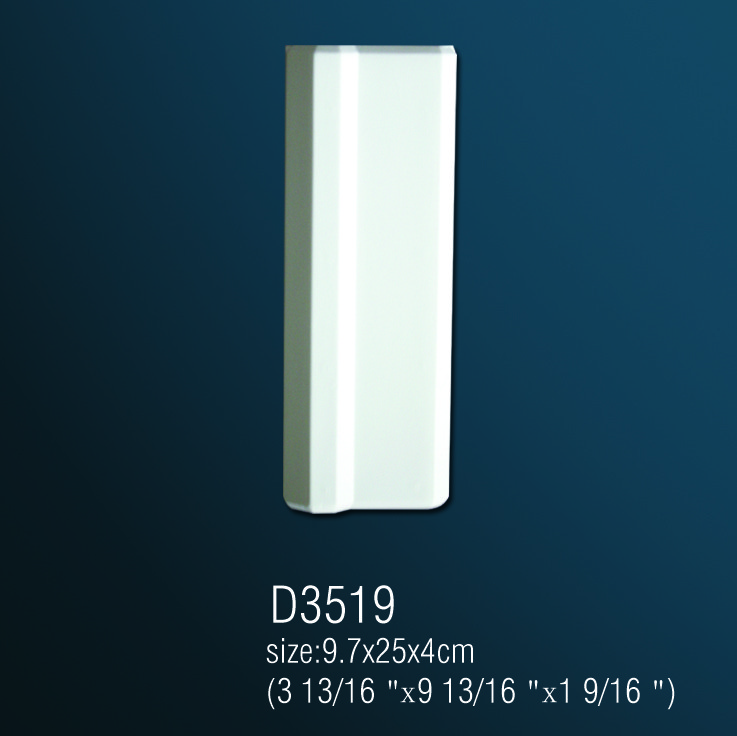 База из полиуретана D3519 (9.7x25x4см ) (полиуретан)