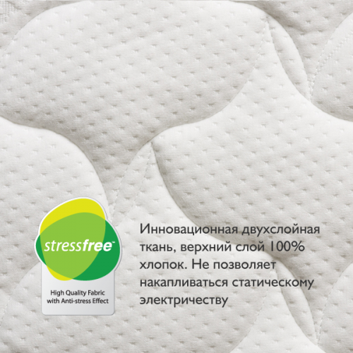 PLITEX Матрас в кроватку EVOLUTION КОМФОРТ-ЭЛИТ (119х60х10см)