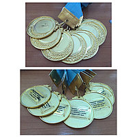 Брендирование Медалей