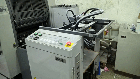 Ryobi 524HX б/у 1999г - 4-х красочная подержанная печатная машина, фото 3