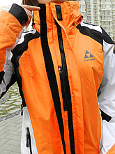 Костюм горнолыжный Fischer, женский