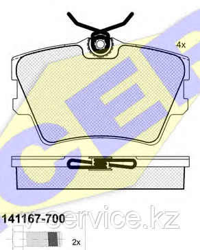 Тормозные колодки ICER 141167(REMSA 591.00)
