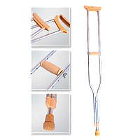 Костыли подмышечные с регулируемой высотой на рост 150-200 см