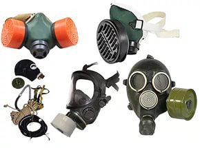 Средства защиты органов дыхания и глаз