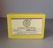 Натуральное мыло "Шафран" Кхади, 125 грамм