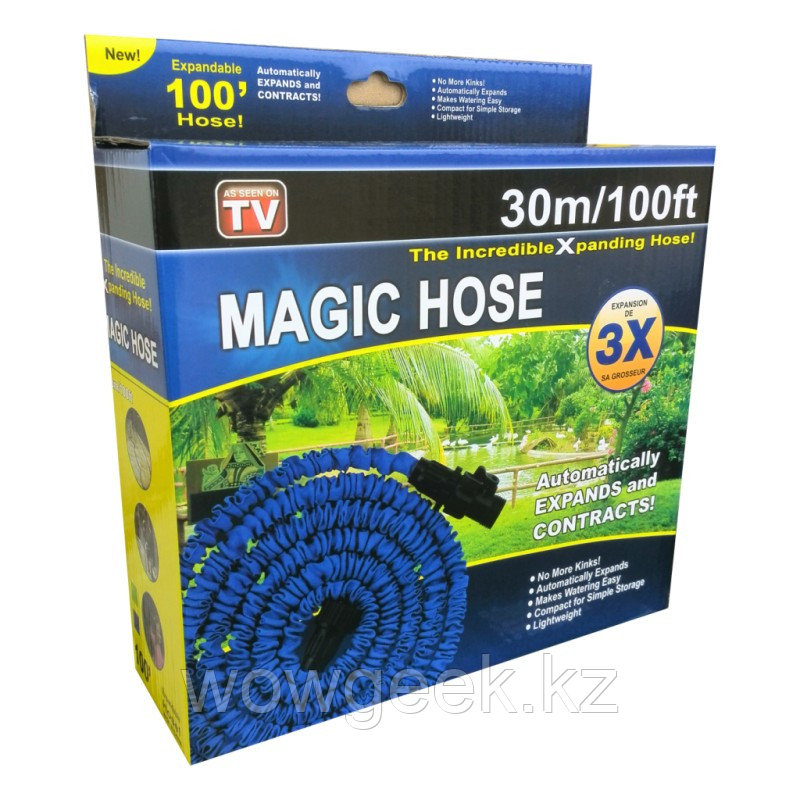 Шланг Magic X-Hose 30 м