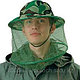 Накомарник - шляпа и москитная сетка для защиты от комаров, фото 3