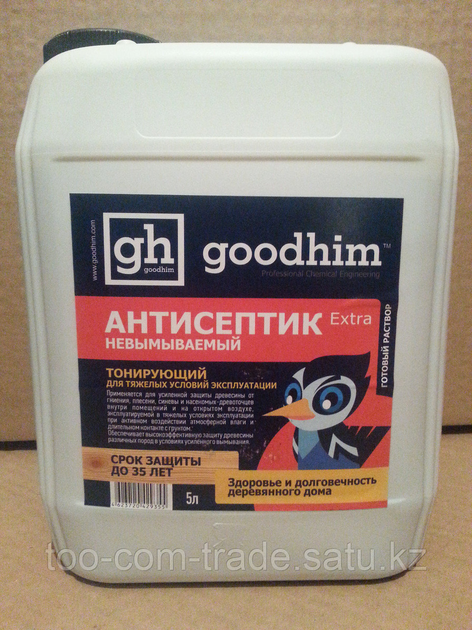 Антисептик EXTRA невымываемый для тяжелых условий эксплуатации (тонирующий) Good Him Россия 5л