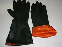 Перчатки резиновые черные 