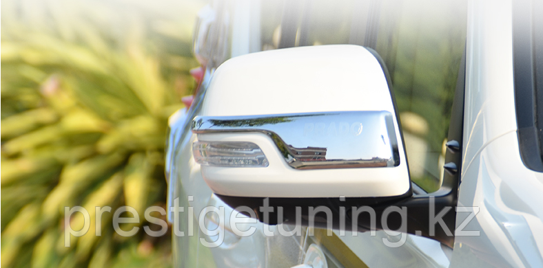 Хром накладка на зеркала Land Cruiser Prado 150 2010-23 (широкие) - фото 3 - id-p43130241
