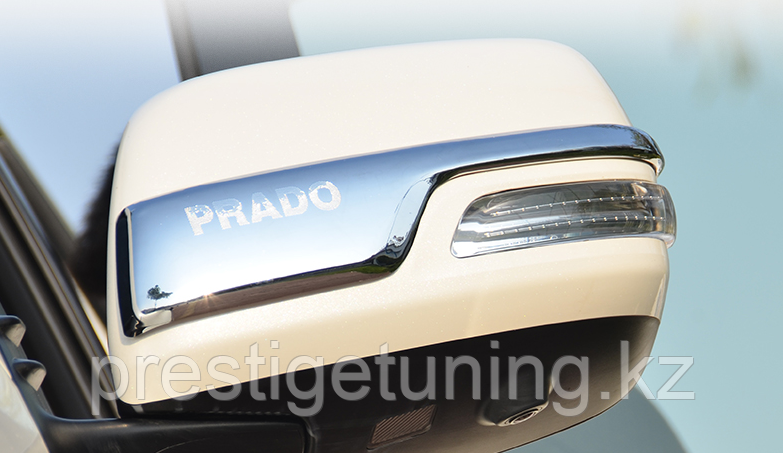 Хром накладка на зеркала Land Cruiser Prado 150 2010-23 (широкие) - фото 4 - id-p43130241