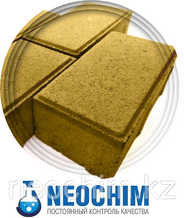 Пигмент желтый для бетона