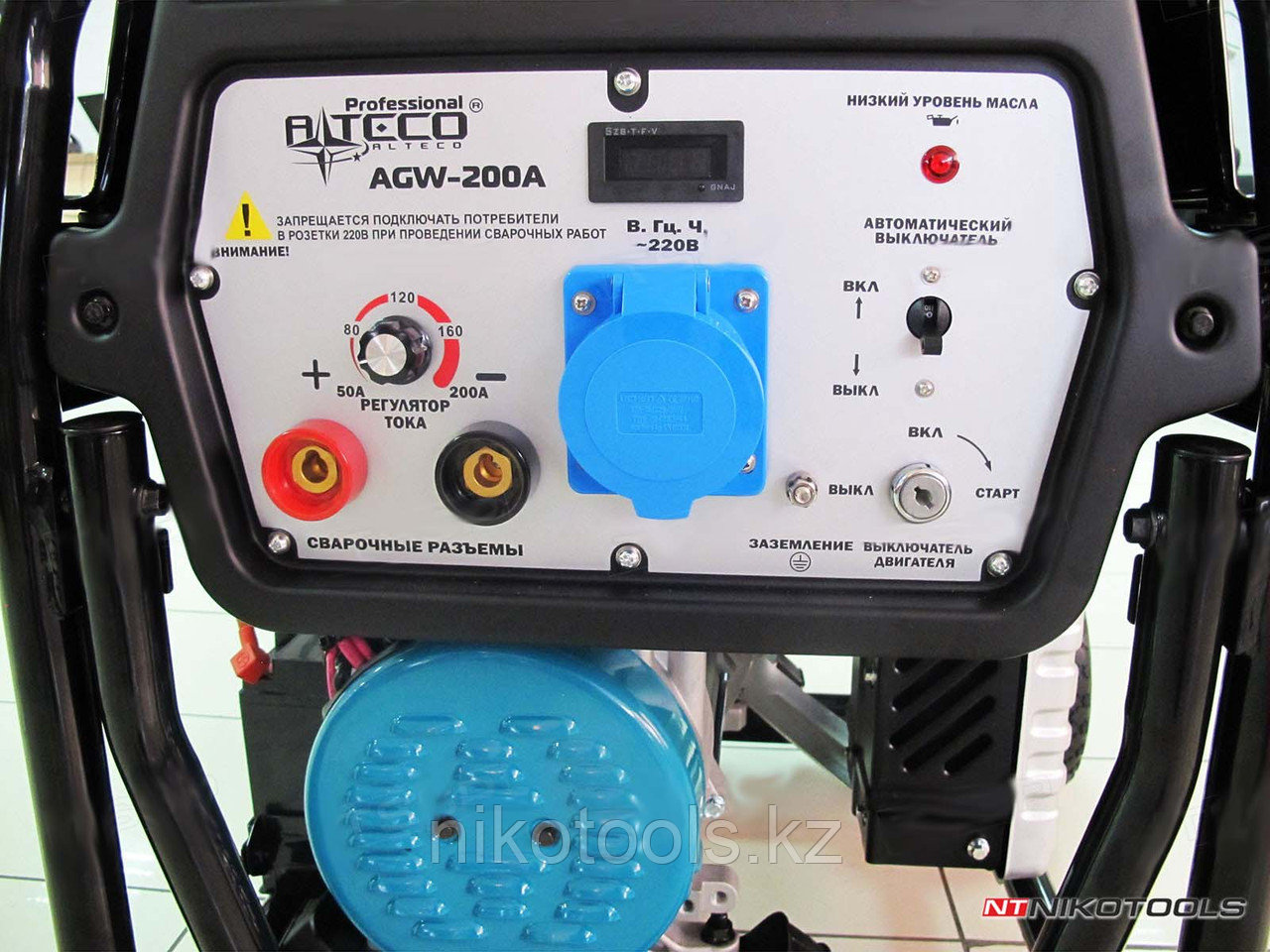 Бензиновый генератор сварочный Alteco AGW-200A - фото 2 - id-p43178840