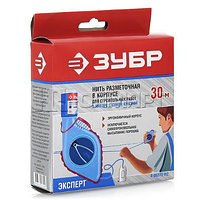 Разметочные нити