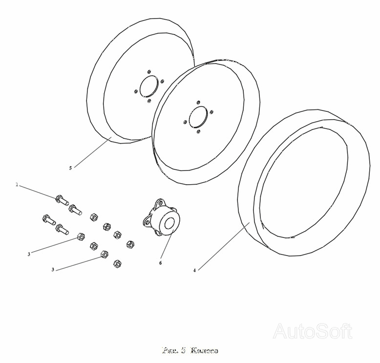 МСУ 01.210-01 Колесо