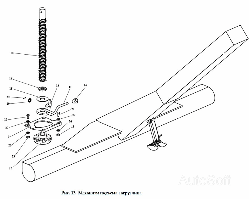 ОВИ 08.000 Механизм подъема загрузчика, фото 1