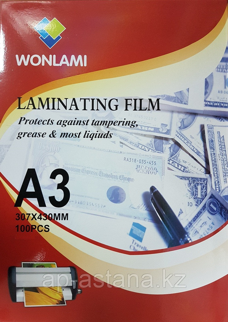 Пленка для ламинирования Wonlami A3/100/125mk глянцевая - фото 1 - id-p43193892