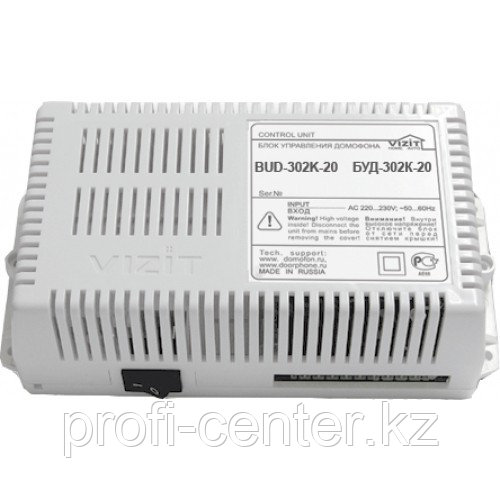 БУД-302К-20 Блок управления домофона