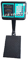 Торговые электронные весы 150 кг. ВЕКА AR-150 A