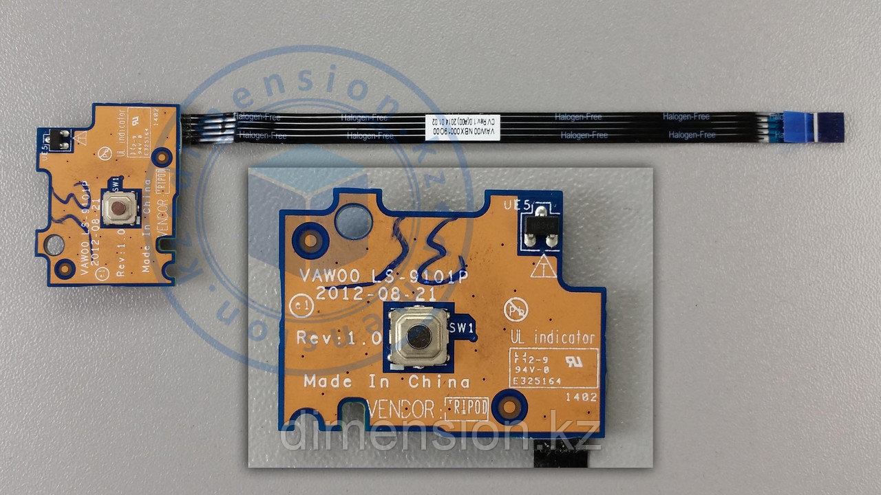 Кнопка включения VAWOO LS-9101P Rev. 1.0 DELL Inspiron 3521