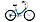 Велосипед городской, складной Forward  Valencia 2.0, фото 2