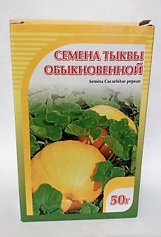Семена тыквы обыкновенной, 50гр