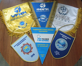 Шевроны и вымпелы