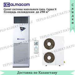 Колонный кондиционер Almacom ACP-80N (без инсталляции)