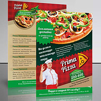 Флаеры, Листовки (срочное изготовление)