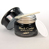 Black Caviar Anti-Wrinkle Eye Cream [Holika Holika], фото 2