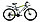 Велосипед горный двухподвес Forward Terra 2.0 disc, фото 2