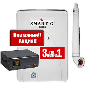 ГАЗОВЫЙ КОТЕЛ SAMSUNG BOILER SSB41K, фото 2